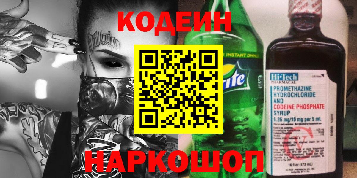 Экстази Партизанск