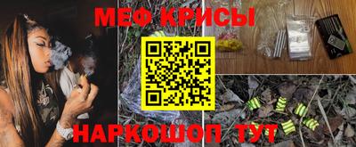 кокаин премиум Северобайкальск
