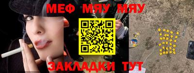 кокаин премиум Северобайкальск