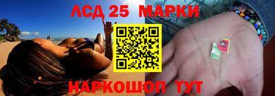 меф Свободный