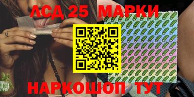 кокаин премиум Северобайкальск