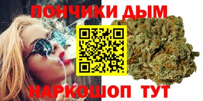 кокаин премиум Северобайкальск