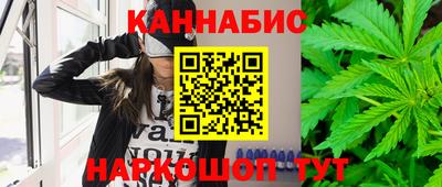 меф Свободный
