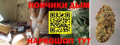 кокаин премиум Северобайкальск