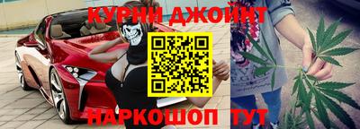 кокаин премиум Северобайкальск