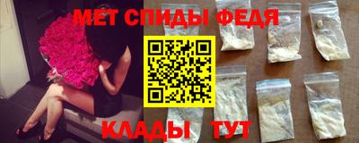 кокаин премиум Северобайкальск
