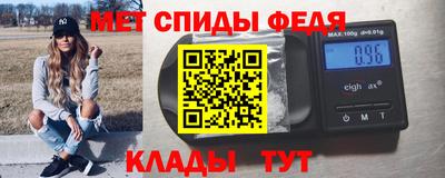 тгк Севастополь