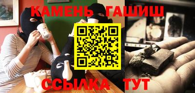 меф Свободный