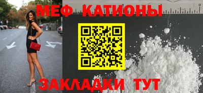кокаин премиум Северобайкальск
