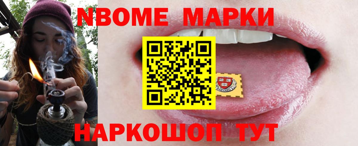 ЛСД экстази кислота  ЛСД экстази  Партизанск  Лсд 25 экстази ecstasy  Вход с VPN 